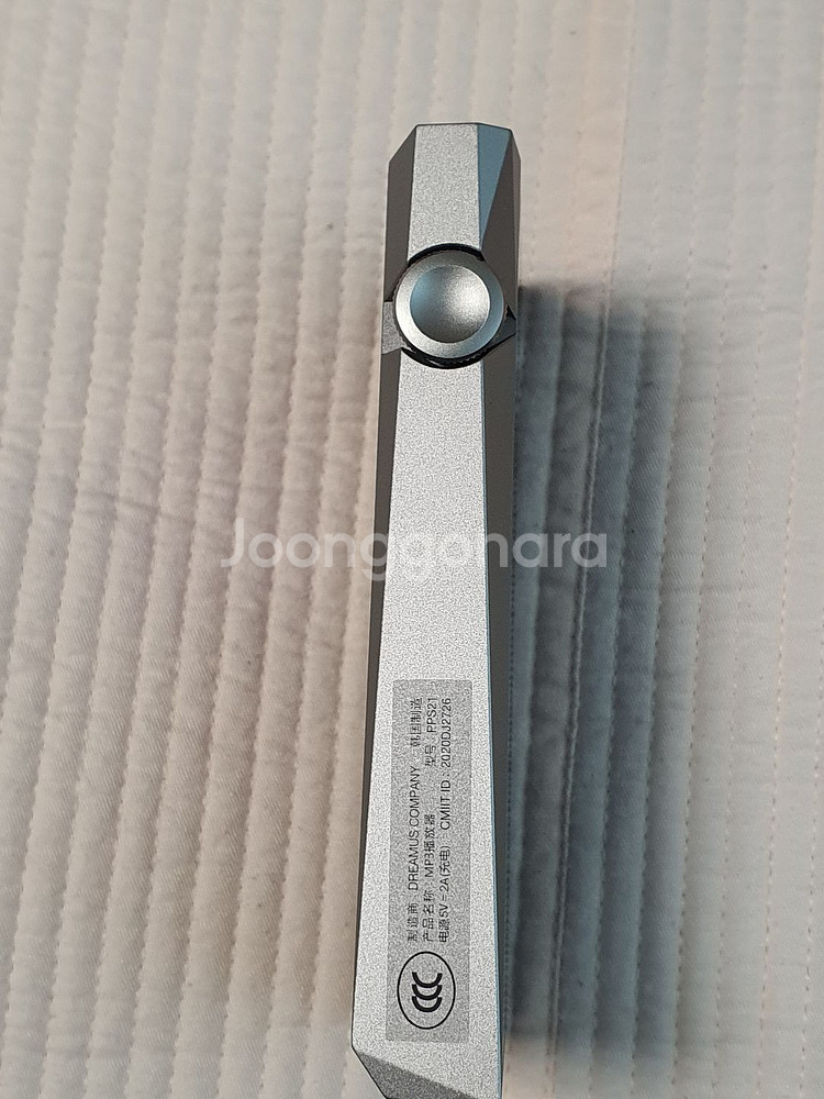 아스텔앤컨 무손실음원플레이어 SR25 판매합니다.--5