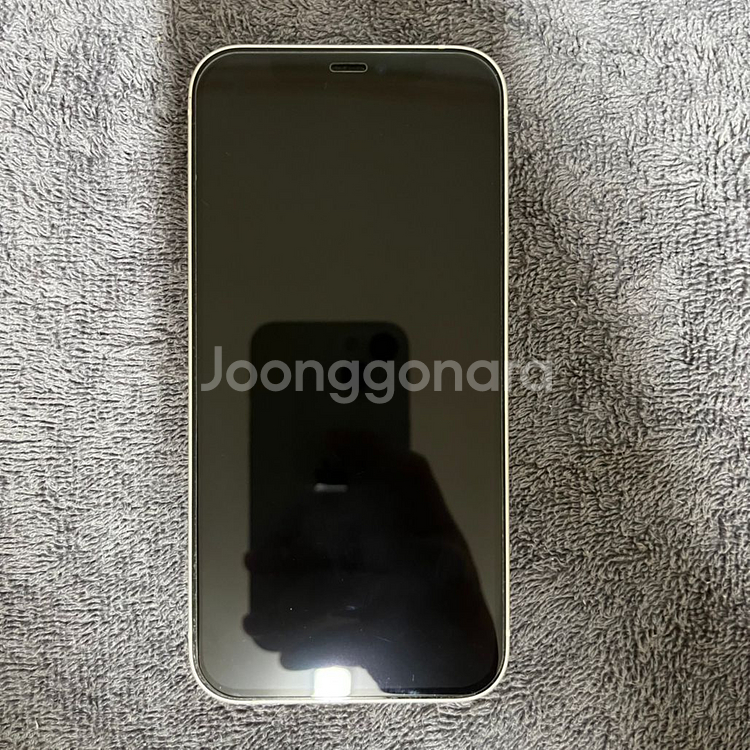 아이폰 12 화이트 256 G 풀박--1