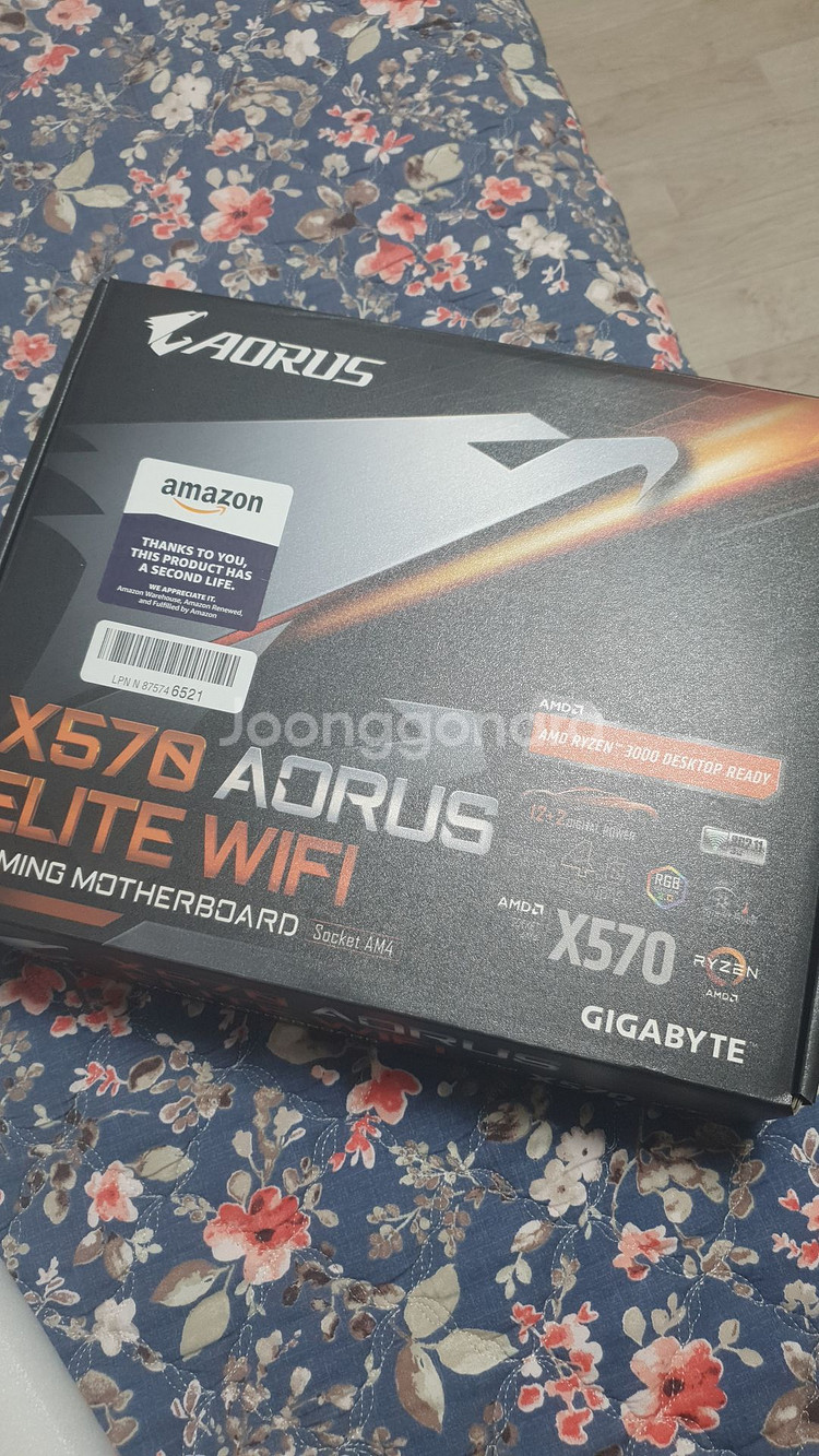x570 어로스엘리트 wifi--0
