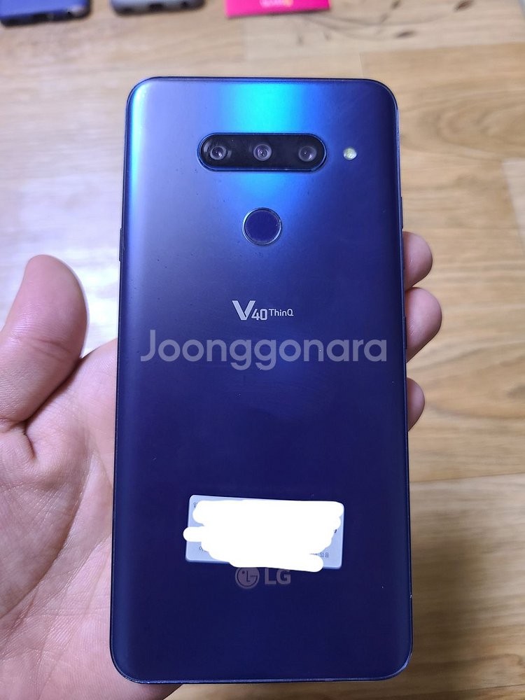 LG v40 thinq 판매합니다 무잔상 무번인 노잔상--1