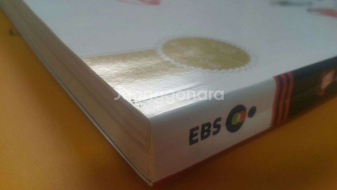 EBS FM라디오 고교영어듣기 1--3