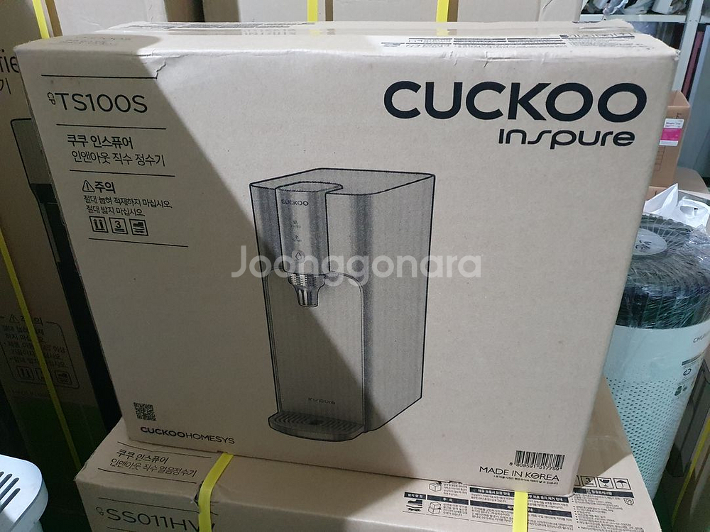 쿠쿠직수정수기 신제품--1