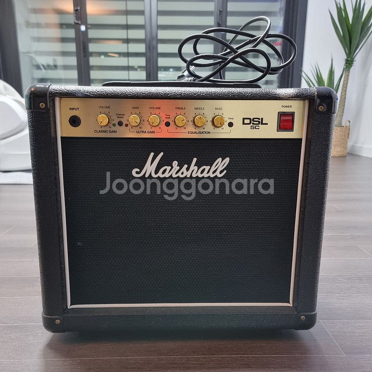 마샬 앰프 DSL-5C (진공관)--0