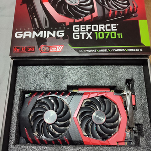 1070ti 트프 풀셋