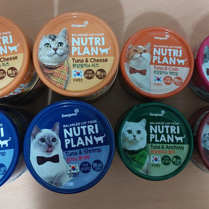 NUTRIPLAN 고양이 습식캔