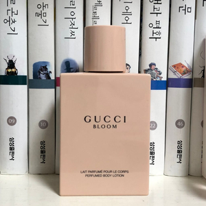 구찌 블룸 바디로션 100ml 거의 세제품