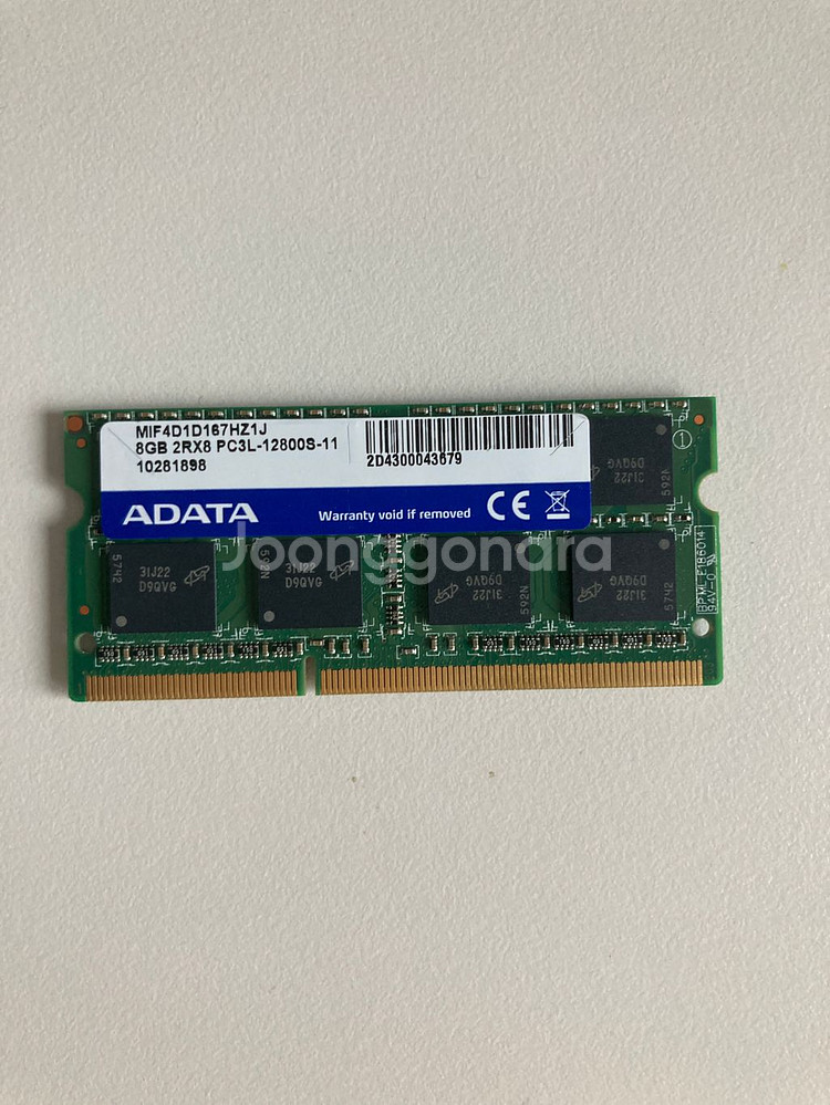 노트북저전력 DDR3L 12800S 8GB 램 판매 | RAM/VGA/SOUND | 중고나라