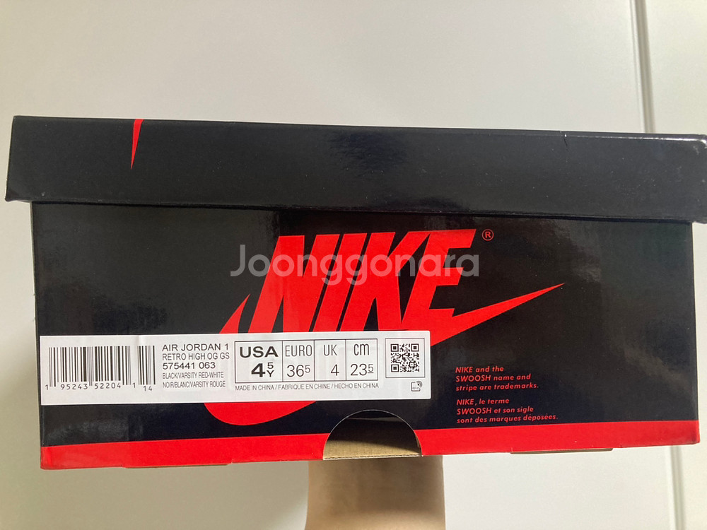 조던1 페이던트 브레드 235--4