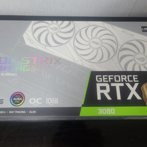 RTX3080 STRIX WHITE