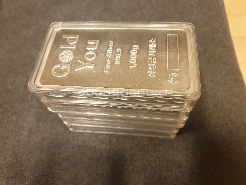 삼성금거래소실버바1kg--2