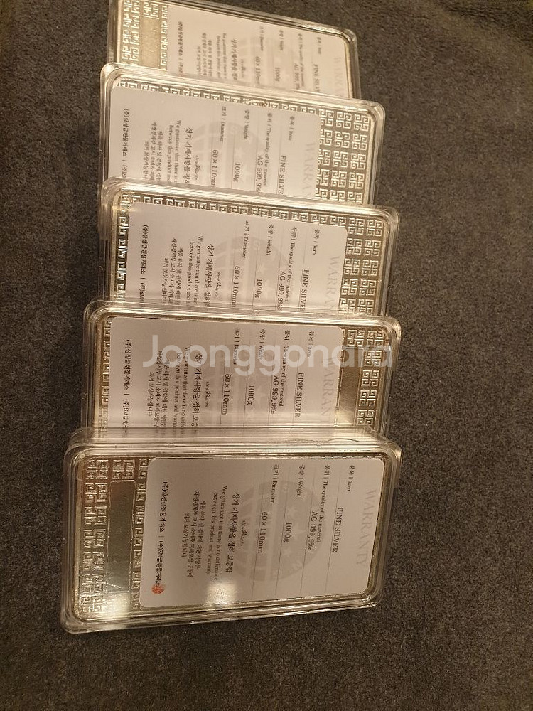 삼성금거래소실버바1kg--4