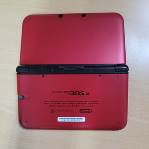 닌텐도 3DS, 닌텐도 DS 여러칩들