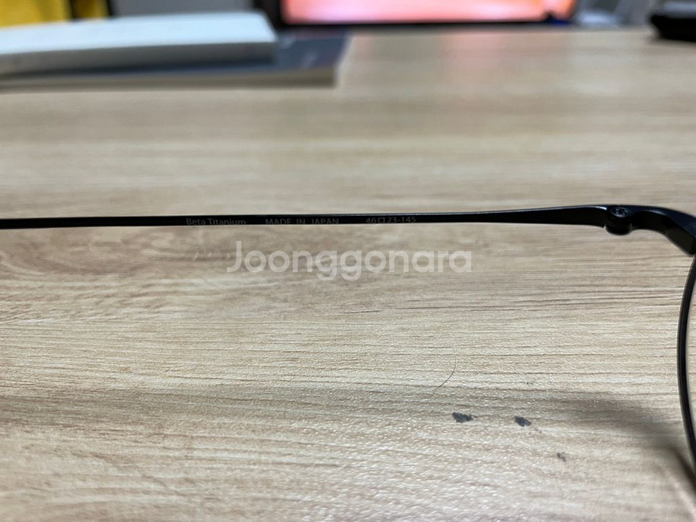 림락 r1005 c.05 유아인 모델안경 급처합니다!!--2