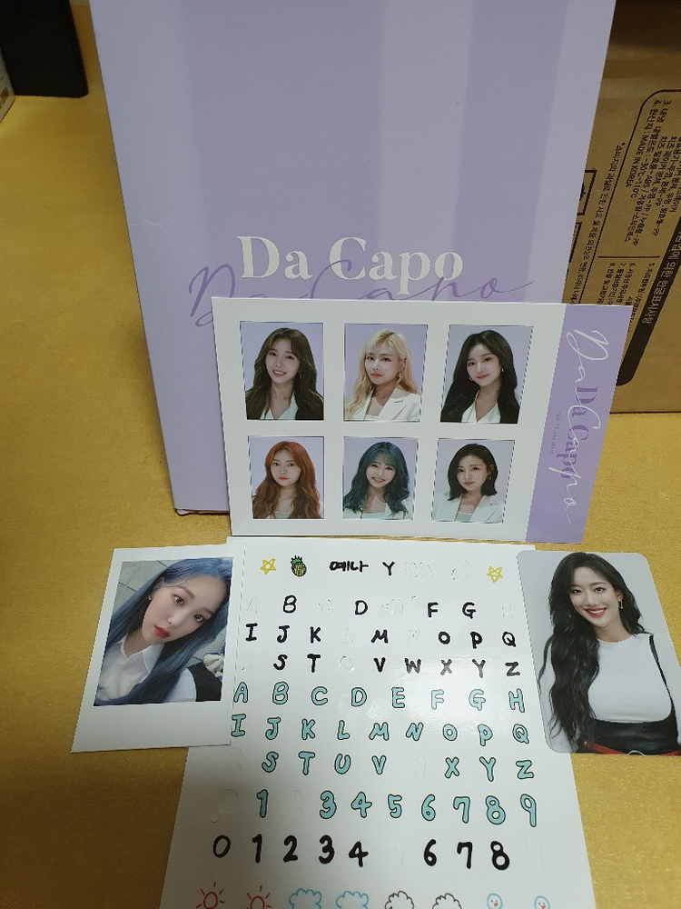 에이프릴 클리어파일3종, 앨범 3종 일괄 판매--2