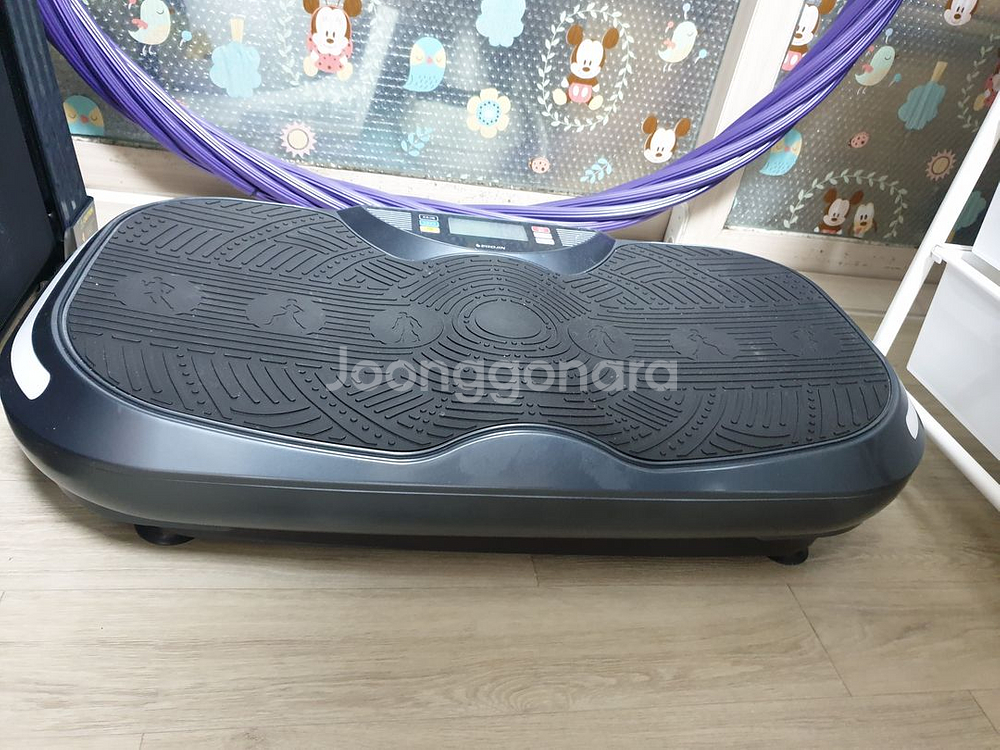 이고진바디슬리머 덜덜이--1