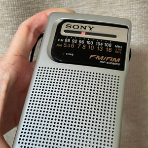 소니라디오 sony Icf-s10mk2