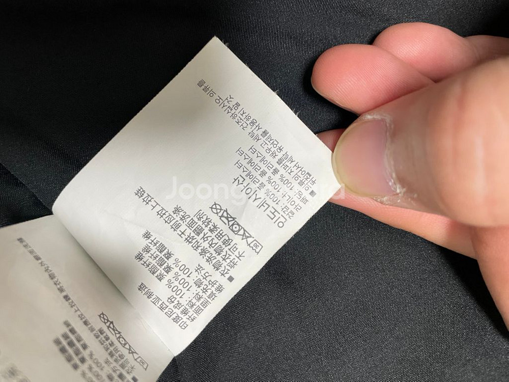 언더아머롱패딩--7