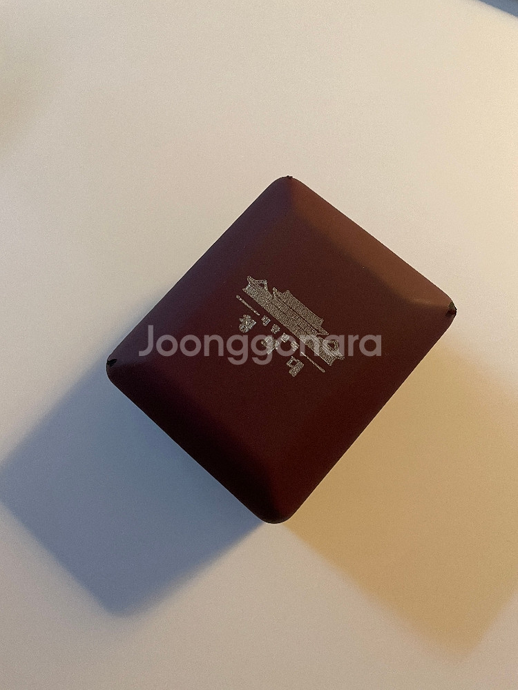 청와대 시계 팔아요~~--1
