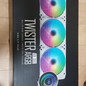 다크플래쉬 (darkflash) dx-360 화이트