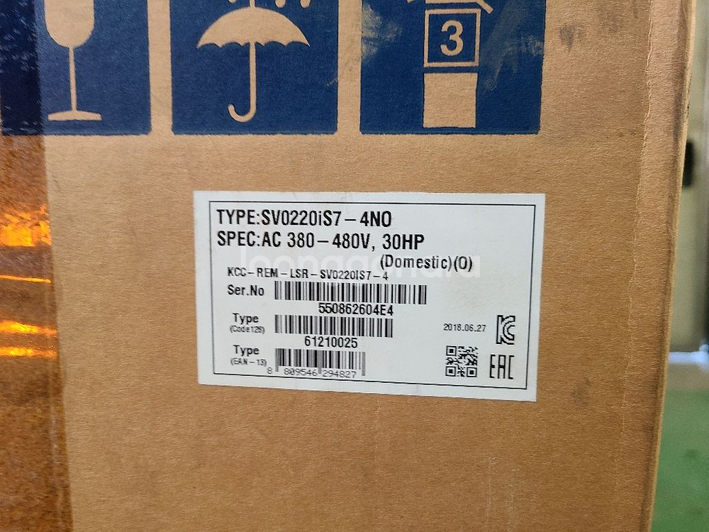 SV0220iS7-04NO--2