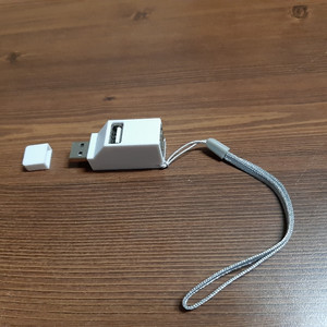 USB 다중 커넥터