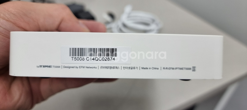 아이피타임 기가유선공유기 t5008--2