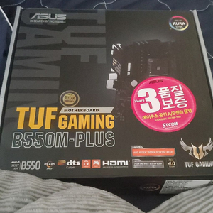 asus tuf gaming b550m plus