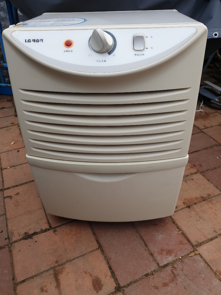 lg제습기--1