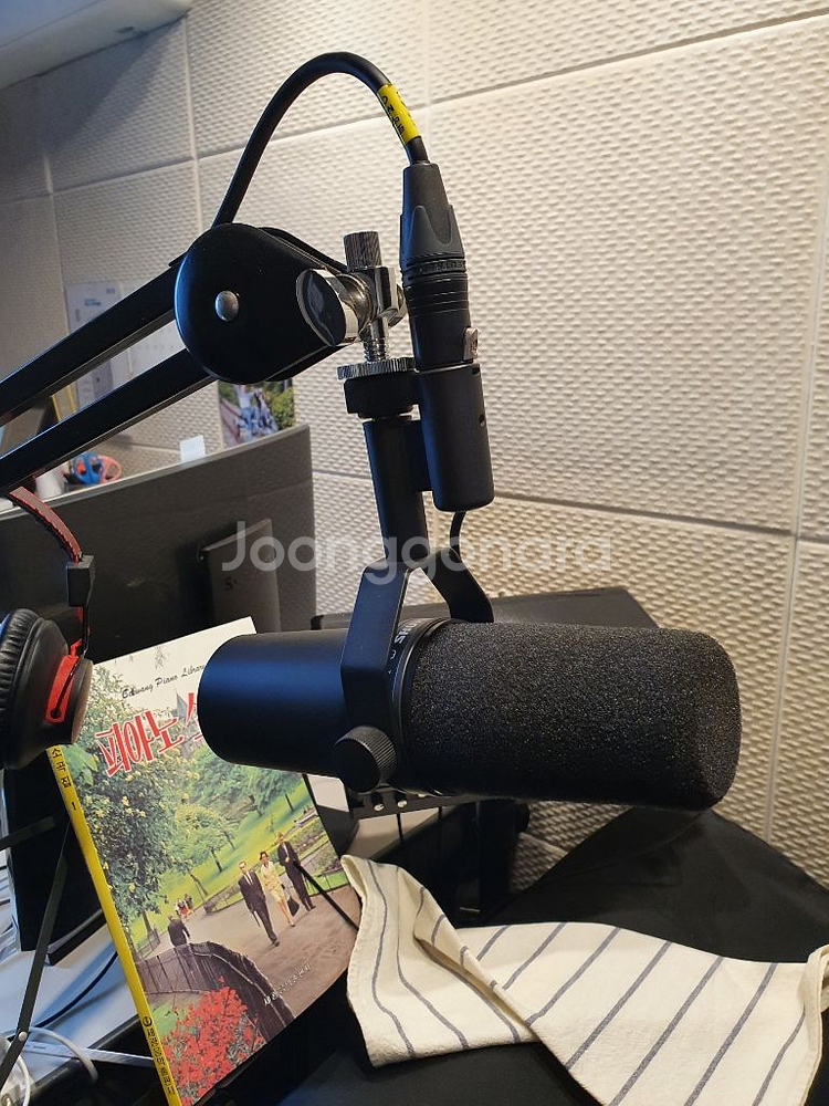 Shure SM-7B 다이나믹 마이크--2
