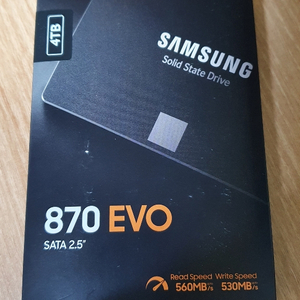 870EVO 4TB 삼성 SSD 국내정품 미개봉