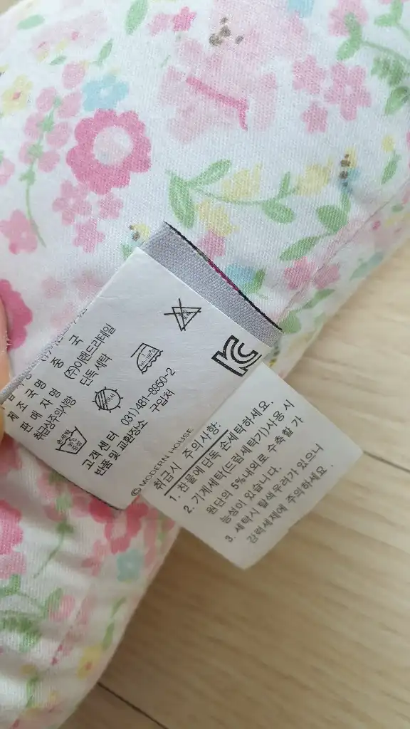 아기 유모차 나비베게.미사용 이미지