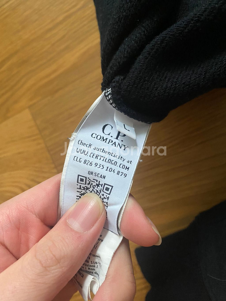 cp컴퍼니 맨투맨 L--3