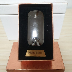 (b2) Hang Bang USB 라이터