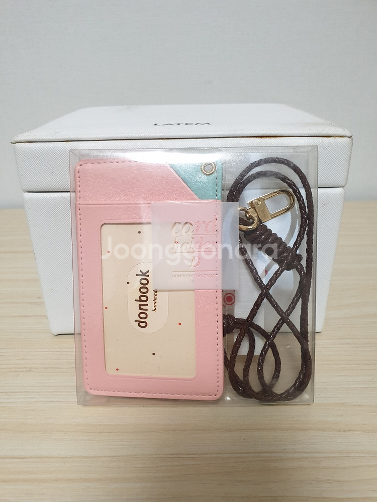 (b2) donbook 카드 지갑--1