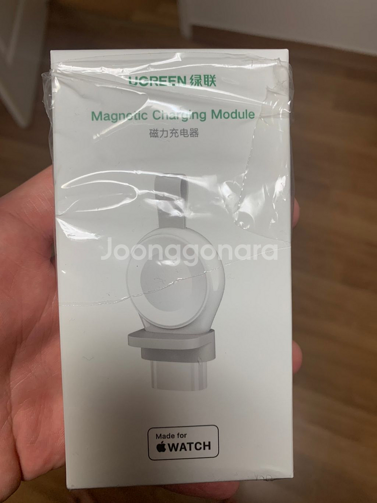 유그린 애플워치 충전기--0