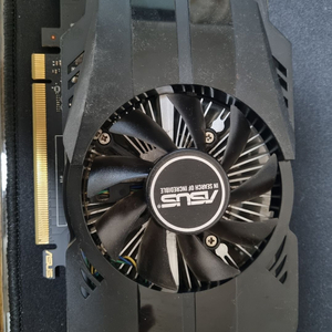 asus gtx1050 2g