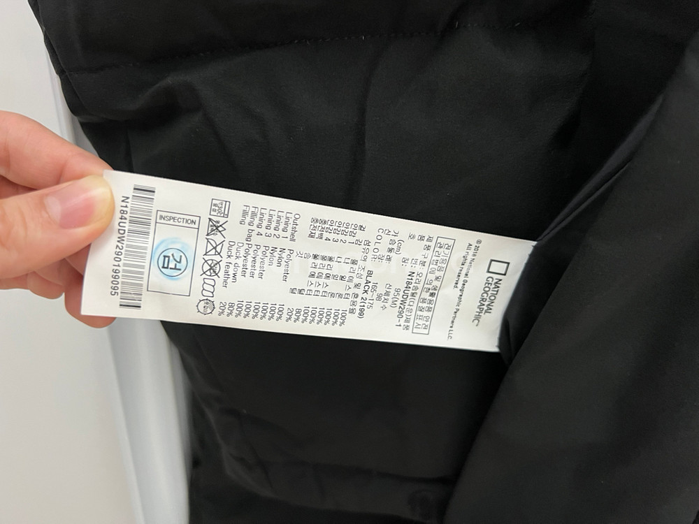 내셔널지오그래픽 롱패딩--5