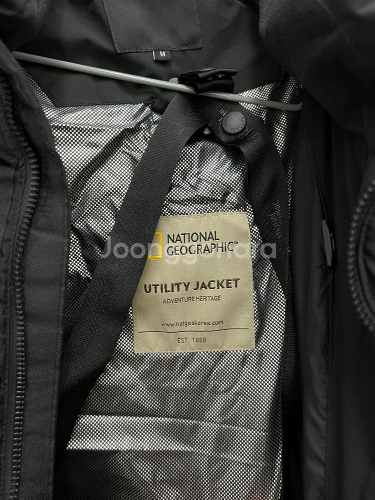 내셔널지오그래픽 롱패딩--4