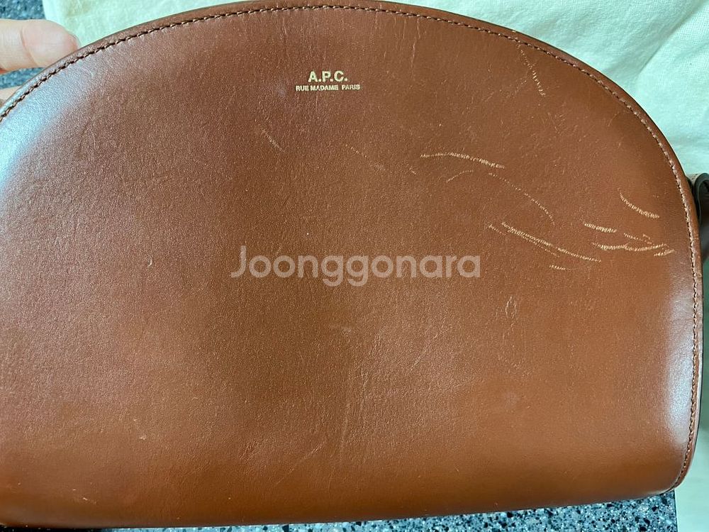 아페쎄 하프문 브라운 중고--1