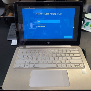 HP 노트북 스팩터 13인치