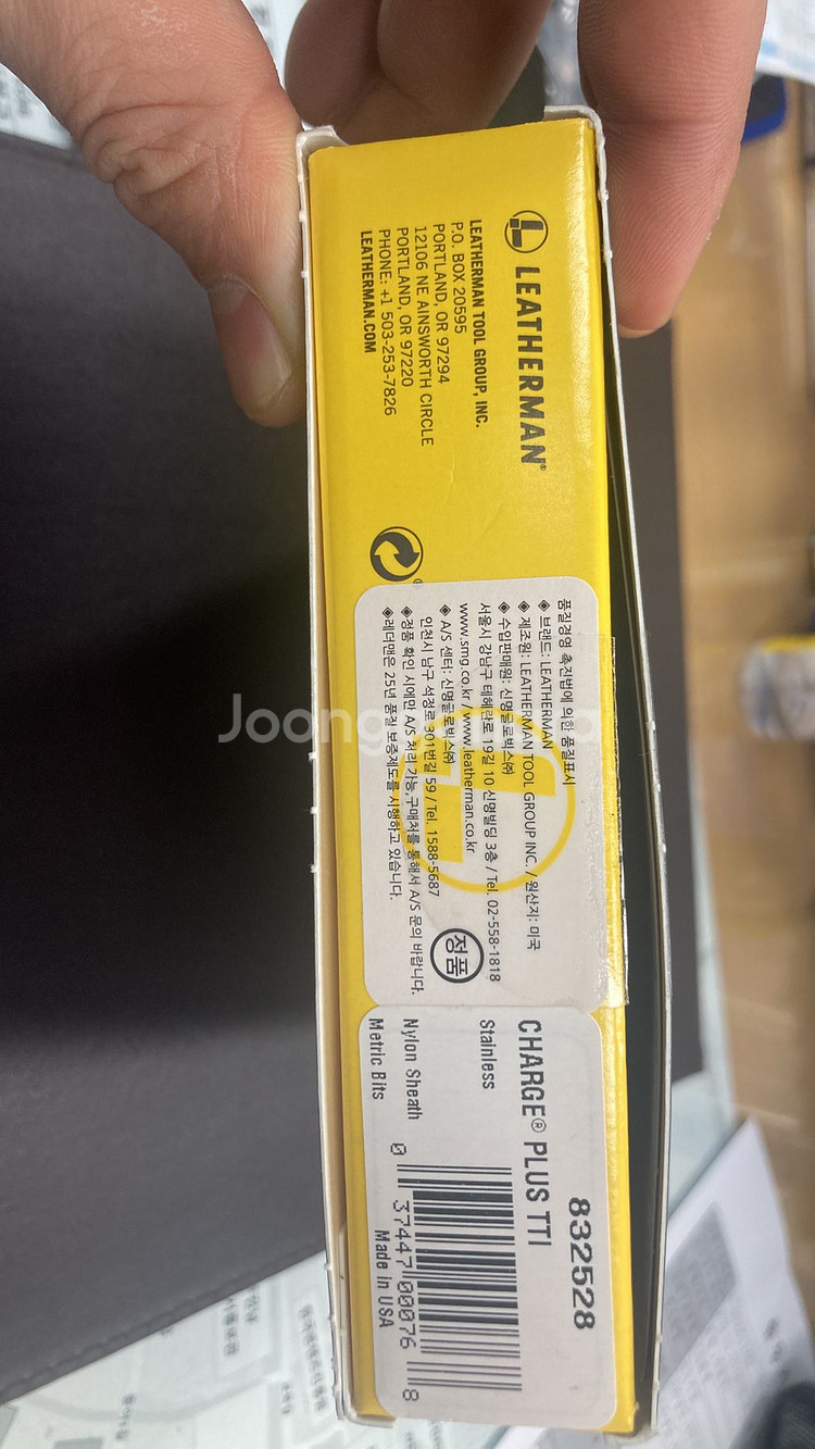 레더맨 차지 플러스 tti 판매합니다--6