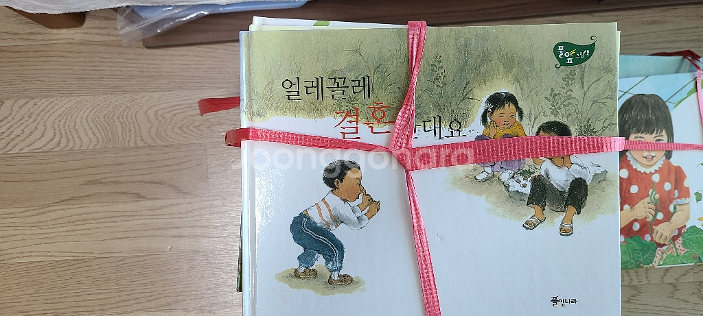 5~10세 아동용 도서 전권 판매합니다--1