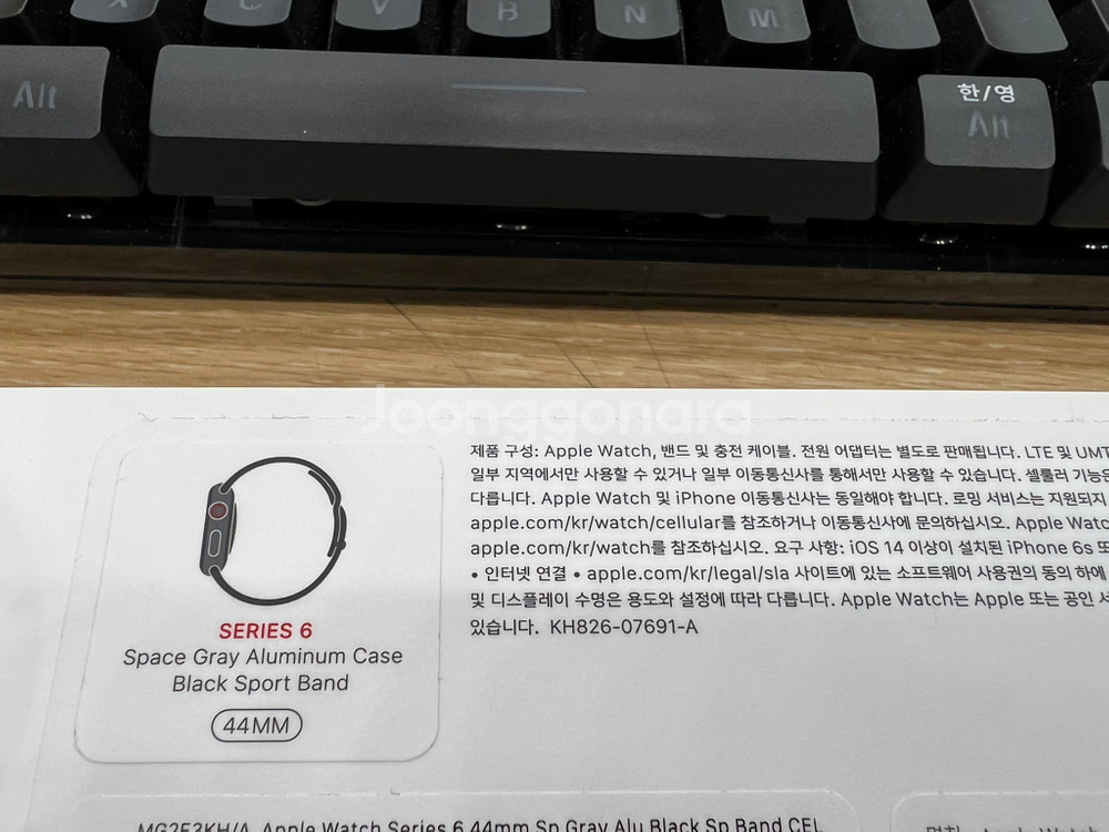 애플워치6 44mm GPS+셀룰러 블랙 풀박스 판매--7