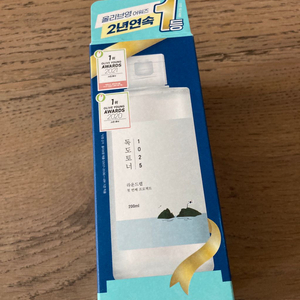 독도토너 200ml 새상품 팔아요