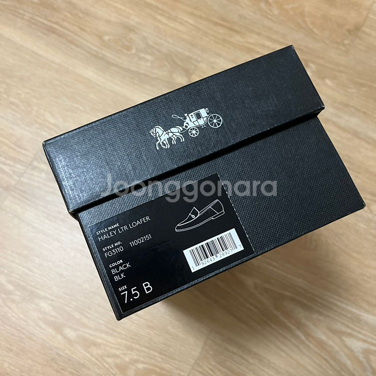 코치 헤일리로퍼 7.5 블랙--4