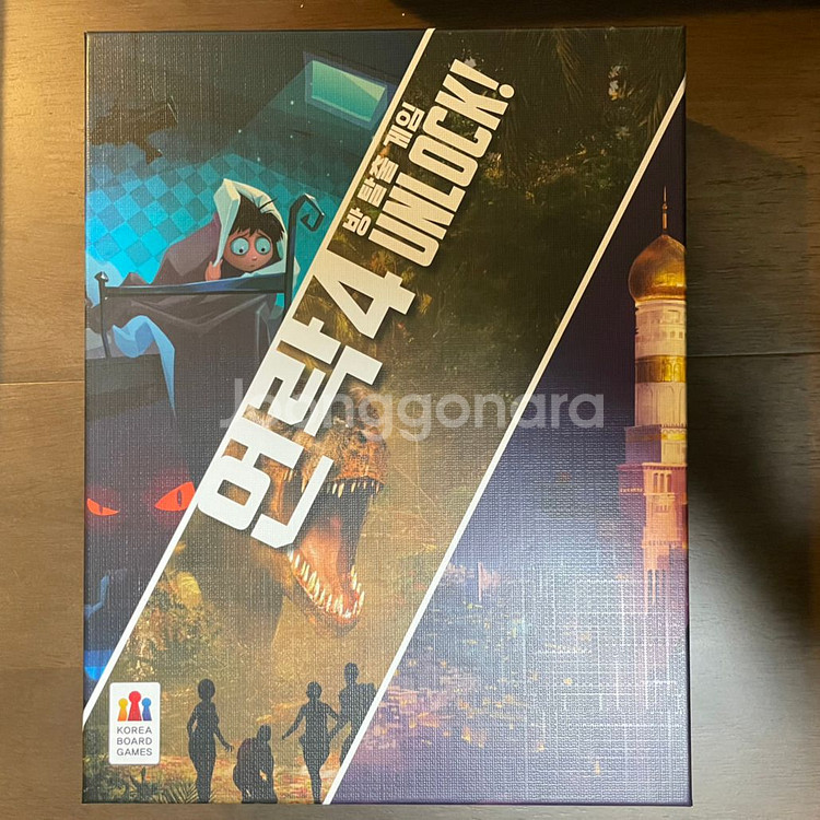 보드게임 언락4--1