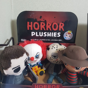 horror plushies 펀코 한정판 인형