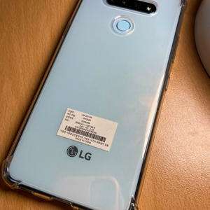 lg q1