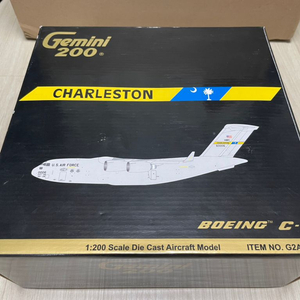 1:200 제미니젯 USAF Boeing C-17