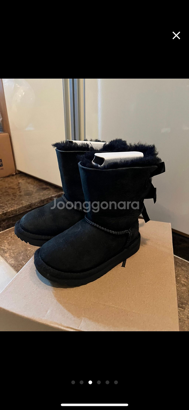 유아어그9 정품 백화점 구매--1